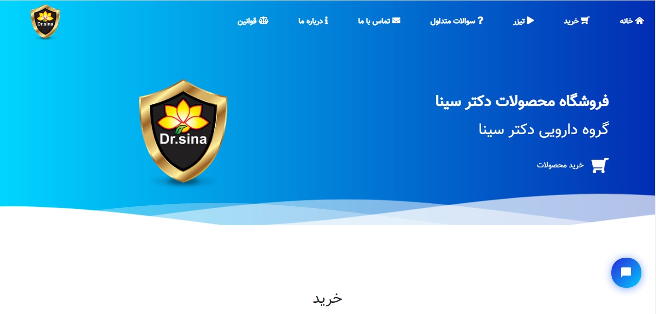 Portfolio-title